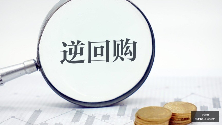 亚洲杯预选,惊爆大胜巴,林横扫阿曼,AG九游会,AG九游会竞猜,AG九游会官网,AG九游会开户