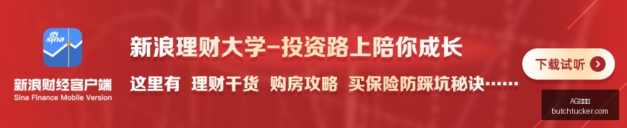星新游版本,升级,电竞圈热议,AG九游会,AG九游会竞猜,AG九游会官网,AG九游会开户