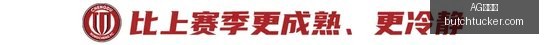 世界杯亮点,杨舒予表现,卓越,AG九游会,AG九游会竞猜,AG九游会官网,AG九游会开户