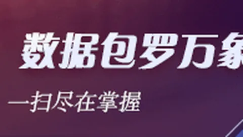 生化危机8试玩版挑战AG九游会官网：3分46秒极限速通攻略
