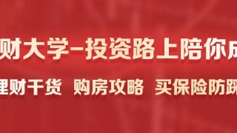 2026年亚洲炼油业大动作：紧急锁定10月美国原油船期指南
